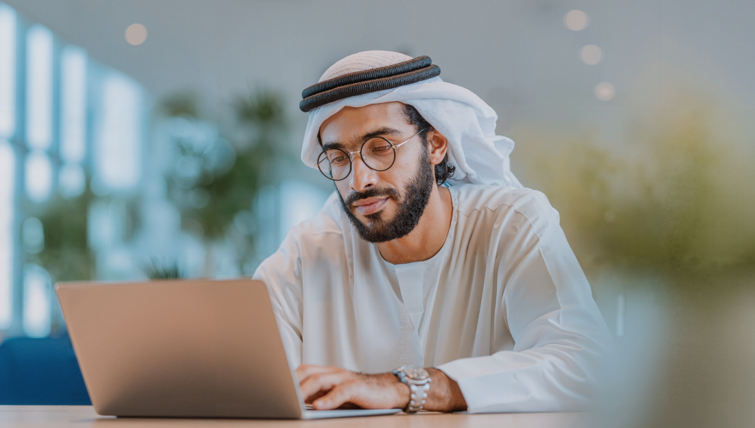 عميل ريموت باس — محمد أبسي حلبي